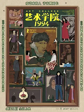 身材很苗条的朋友妈妈